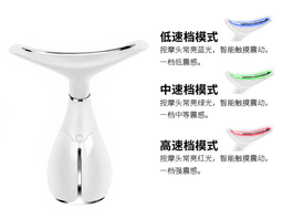 image-MS.W Neck Protector Neck Ultrasonic Vibration Skin Rejuvenation Introducer Home Neck Tricolor Light Beauty Instrument
