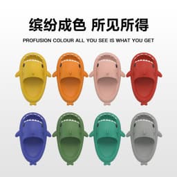 image-Shark sandals women's summer Korean version ins slippers net red couples home with parent-child cute outside wear slippers men