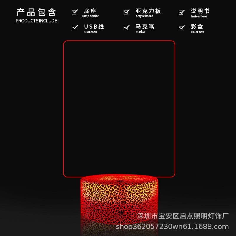image-Factory spot blank board 3D night lamp holder 3D lamp acrylic board handwritten message board 3D small table lamp LED light