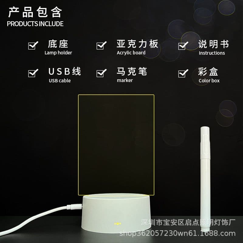 image-Factory spot blank board 3D night lamp holder 3D lamp acrylic board handwritten message board 3D small table lamp LED light