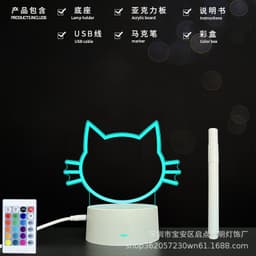 image-Factory spot blank board 3D night lamp holder 3D lamp acrylic board handwritten message board 3D small table lamp LED light