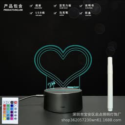 image-Factory spot blank board 3D night lamp holder 3D lamp acrylic board handwritten message board 3D small table lamp LED light