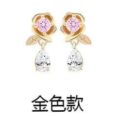 image-Korean version of the rose earrings multicolor earrings Korean version of the Korean version of the earrings tassel earrings
