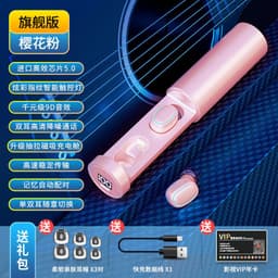 image-Wireless bluetooth headset single and binaural in-ear mini invisible battery life long standby cross-border explosion suitable for apple