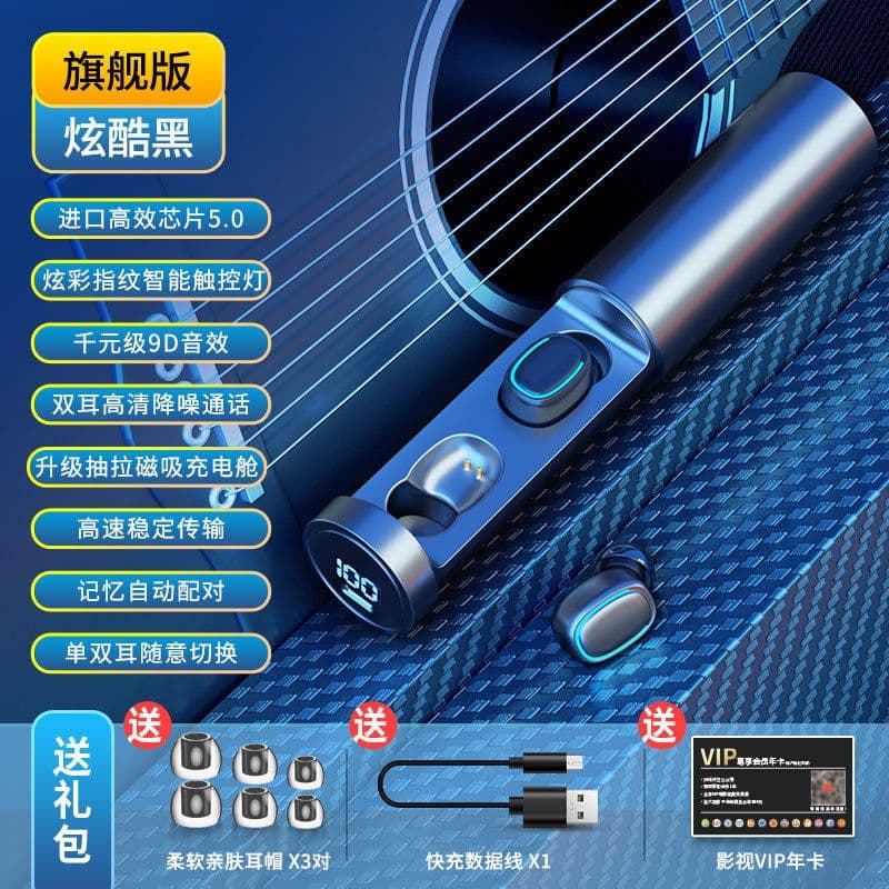 image-Wireless bluetooth headset single and binaural in-ear mini invisible battery life long standby cross-border explosion suitable for apple