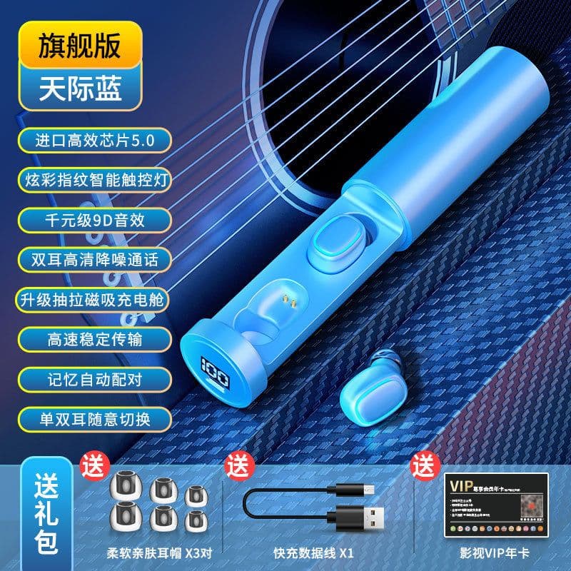 image-Wireless bluetooth headset single and binaural in-ear mini invisible battery life long standby cross-border explosion suitable for apple