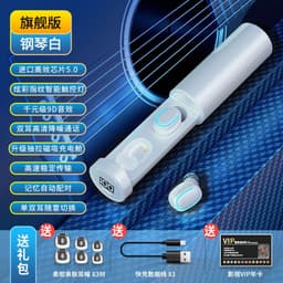 image-Wireless bluetooth headset single and binaural in-ear mini invisible battery life long standby cross-border explosion suitable for apple