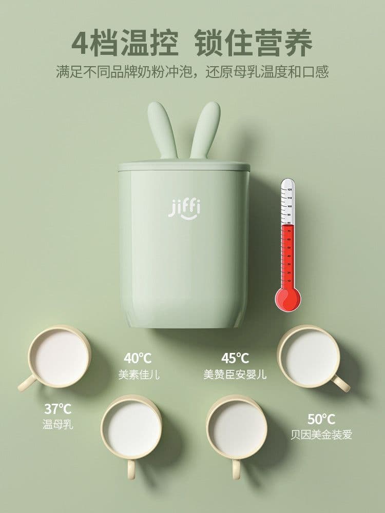 image-Smart portable baby USB charging can be car-mounted automatic constant temperature milk conditioner milk warmer milk warmer milk warmer