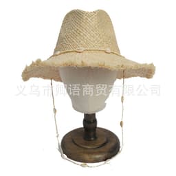 image-2022 new shell necklace straw hat Amazon ebay, new foreign trade wish