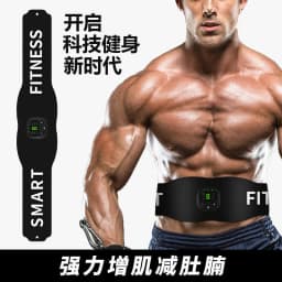 image-Manufacturers smart abdominal muscle stickers lazy home abdominal exerciser muscle stickers abdominal belt fitness belt