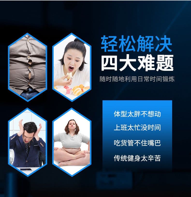 image-Manufacturers smart abdominal muscle stickers lazy home abdominal exerciser muscle stickers abdominal belt fitness belt