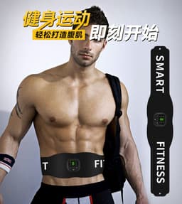 image-Manufacturers smart abdominal muscle stickers lazy home abdominal exerciser muscle stickers abdominal belt fitness belt