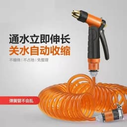 image-Manufacturers supply high-pressure car wash water gun garden household water gun telescopic water pipe multi-function brush car nozzle home