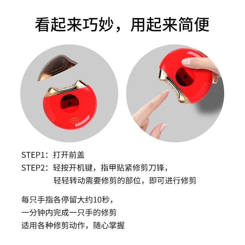 image-Cross-border electric nail clippers manicure knife anti-splash clip meat nail clipper baby nail polisher adult manicure tool