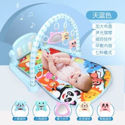 image-Baby fitness rack newborn baby carpet multi-function music pedal piano toy soothe baby piano and play