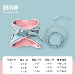 image-Cat traction rope vest type chest strap to prevent break free cute dog traction rope walking cat walking dog special rope