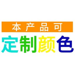 image-Pet supplies factory wholesale company's new hot models Amazon cat tumbler feather funny cat stick cat toy