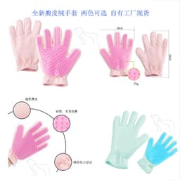 image-Pet Cleaning Supplies New Five Finger Suede Cat Gloves Bath Grooming Massage Brush One Piece Distribution