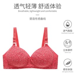 image-Foreign trade cross-border pure cotton printing bra without steel ring gather non-magnetic plus size mother underwear factory direct sales