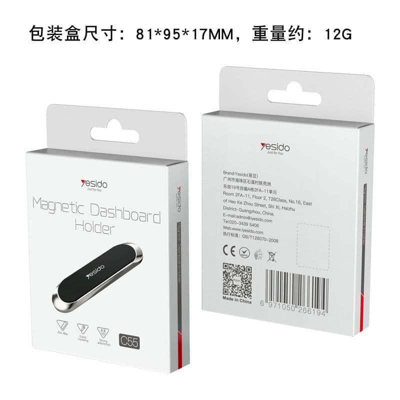 image-yesido mobile phone bracket car mini creative magnetic zinc alloy magnet car bracket cross-border drop shipping