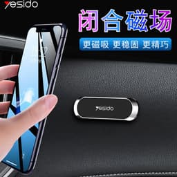 image-yesido mobile phone bracket car mini creative magnetic zinc alloy magnet car bracket cross-border drop shipping