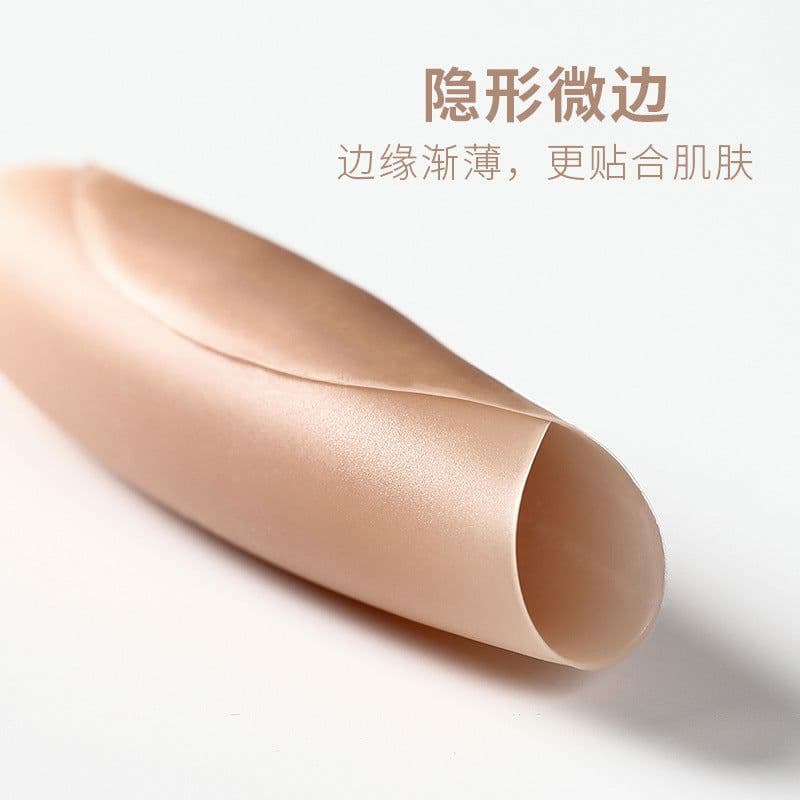image-Cross-border 2020 new silicone chest stickers invisible bra anti-glare stickers silicone breast stickers anti-bump nipple stickers