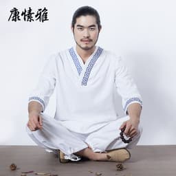 image-2pcs Men Fitness Suit Yoga Set Gym Clothes Cotton and Linen Meditation Clothing White Shirt and Pants with Blue Chinese Pattern