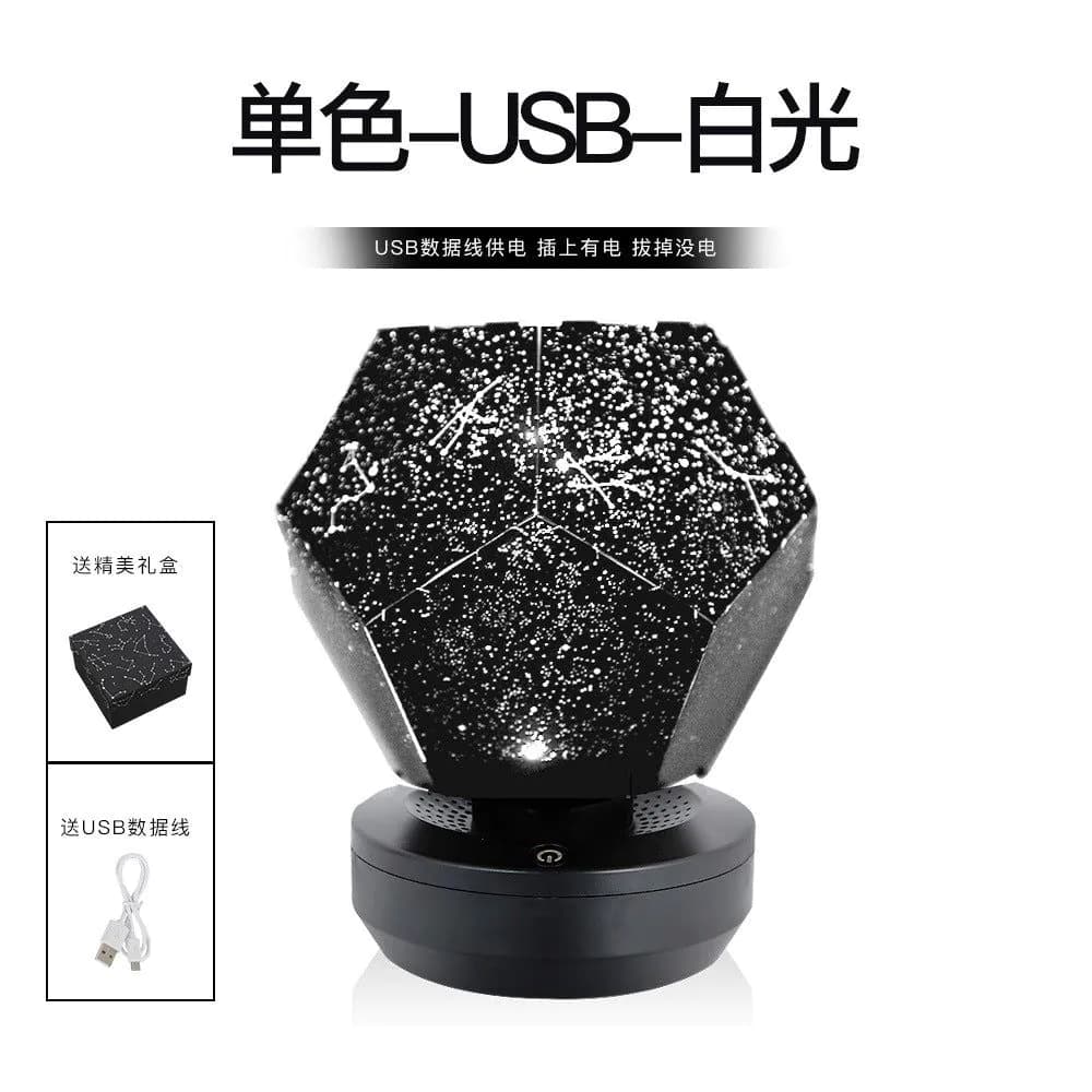 image-Cross-border Fun Star Projection Light Creative LED with Bluetooth Audio Creative Universe Star Projection Atmosphere Night Light