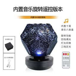 image-Cross-border Fun Star Projection Light Creative LED with Bluetooth Audio Creative Universe Star Projection Atmosphere Night Light