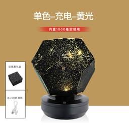 image-Cross-border Fun Star Projection Light Creative LED with Bluetooth Audio Creative Universe Star Projection Atmosphere Night Light