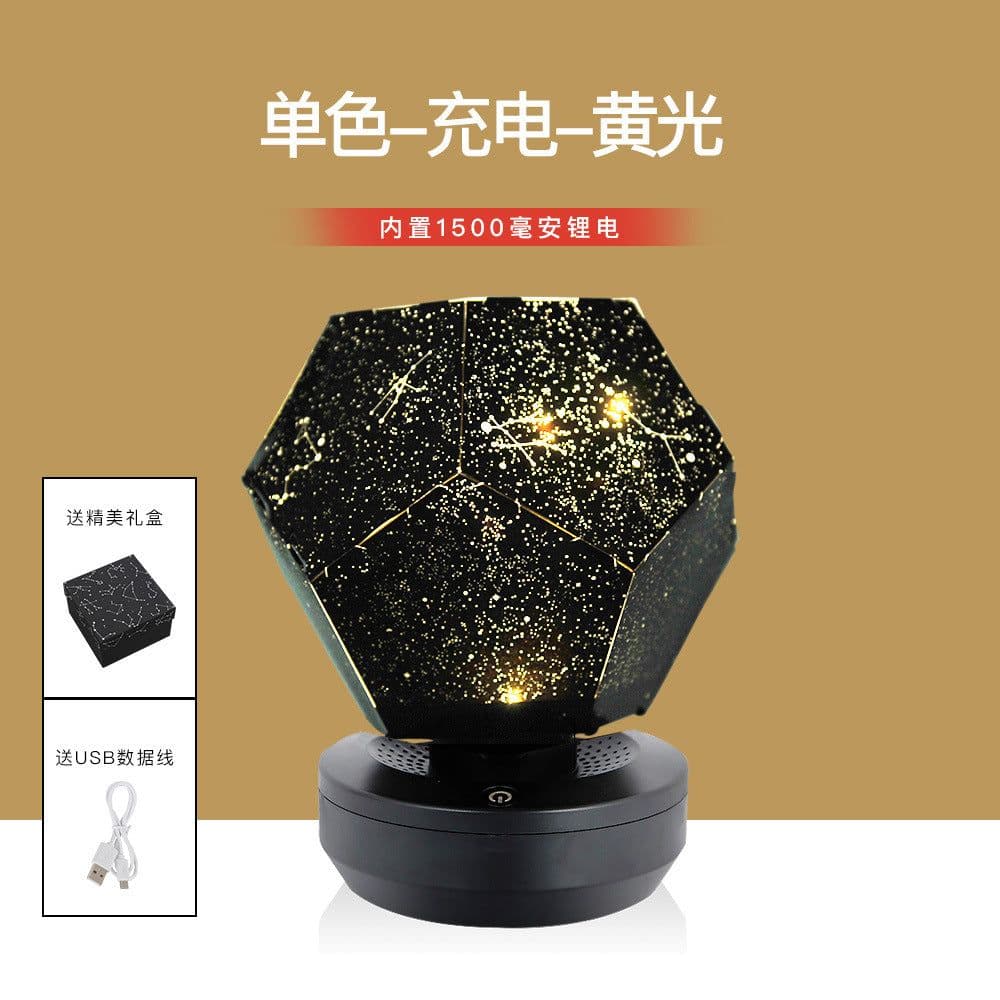 image-Cross-border Fun Star Projection Light Creative LED with Bluetooth Audio Creative Universe Star Projection Atmosphere Night Light