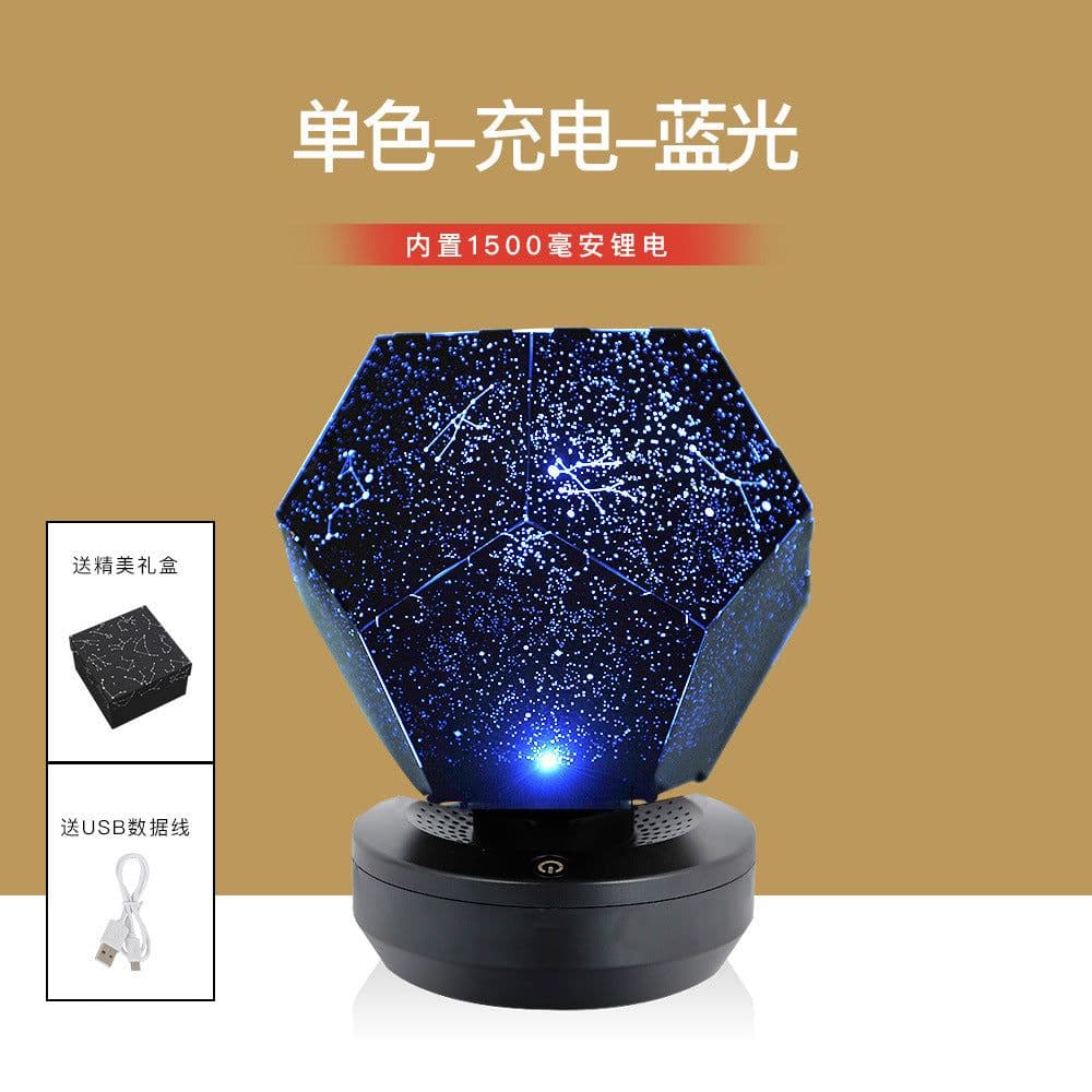 image-Cross-border Fun Star Projection Light Creative LED with Bluetooth Audio Creative Universe Star Projection Atmosphere Night Light