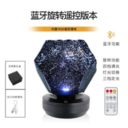 image-Cross-border Fun Star Projection Light Creative LED with Bluetooth Audio Creative Universe Star Projection Atmosphere Night Light