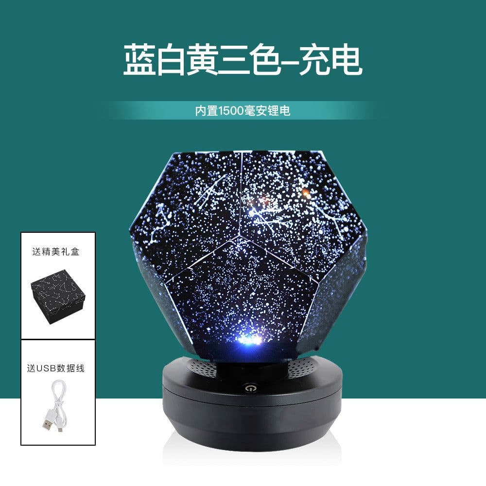 image-Cross-border Fun Star Projection Light Creative LED with Bluetooth Audio Creative Universe Star Projection Atmosphere Night Light