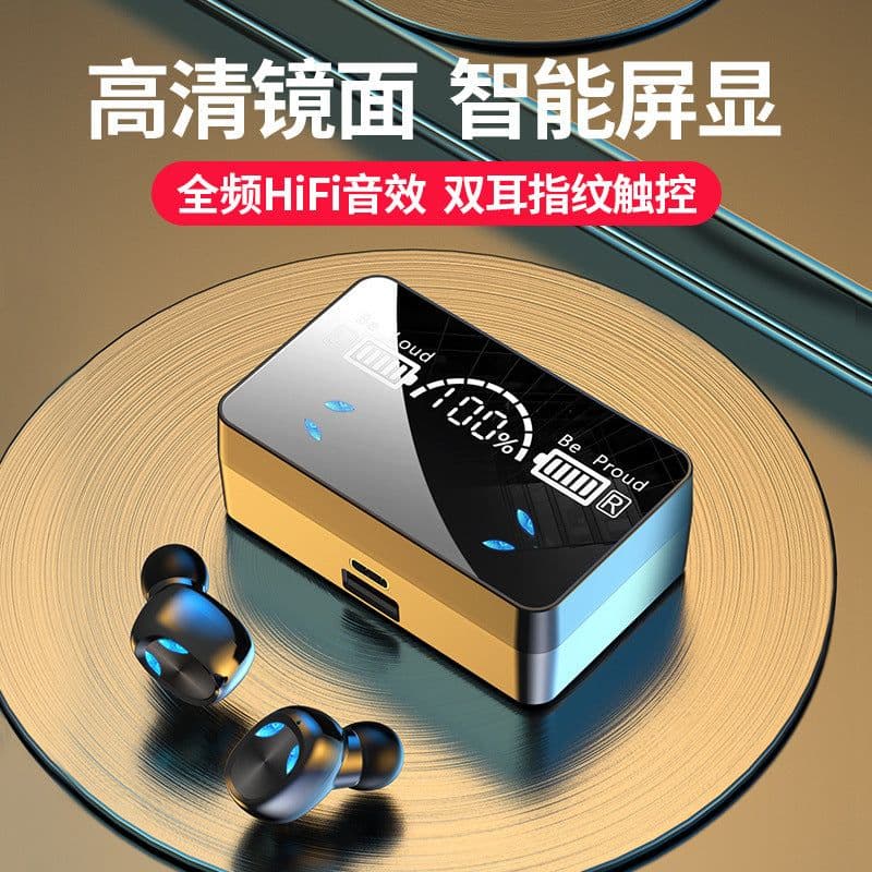 image-Cross-border new H3 S20tws new private model wireless bluetooth digital display binaural sports headphones