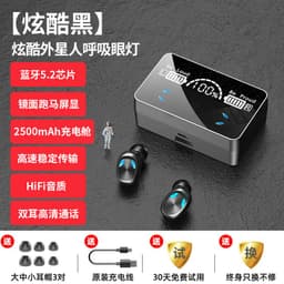 image-Cross-border new H3 S20tws new private model wireless bluetooth digital display binaural sports headphones