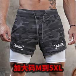 image-2022 summer men's shorts Europe and the United States large size mesh double-layer sports shorts anti-glare outdoor training quick-drying pants