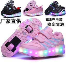 image-Cross-border special for Heelys shoes LED hair smooth roller shoes boys and girls student sports single and double wheels Amazon