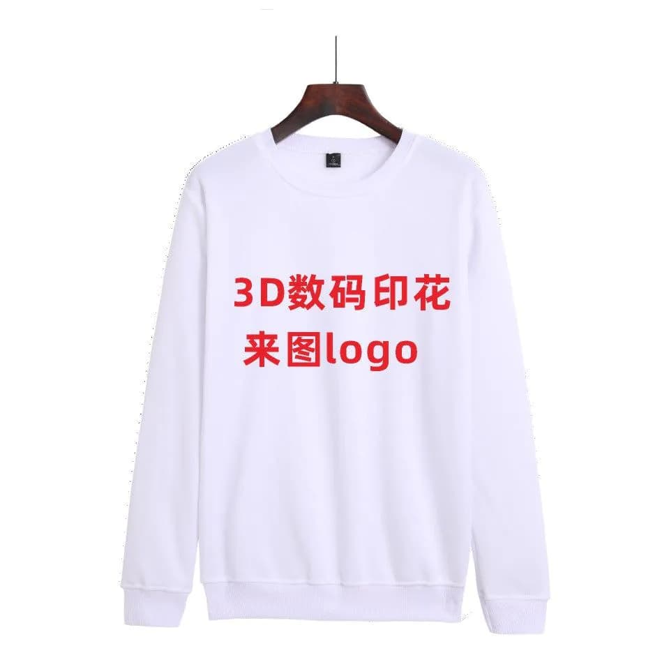image-Factory direct sales Europe and America hoodie Amazon men and women 3D digital printing sweater foreign trade model one piece to map cross-border