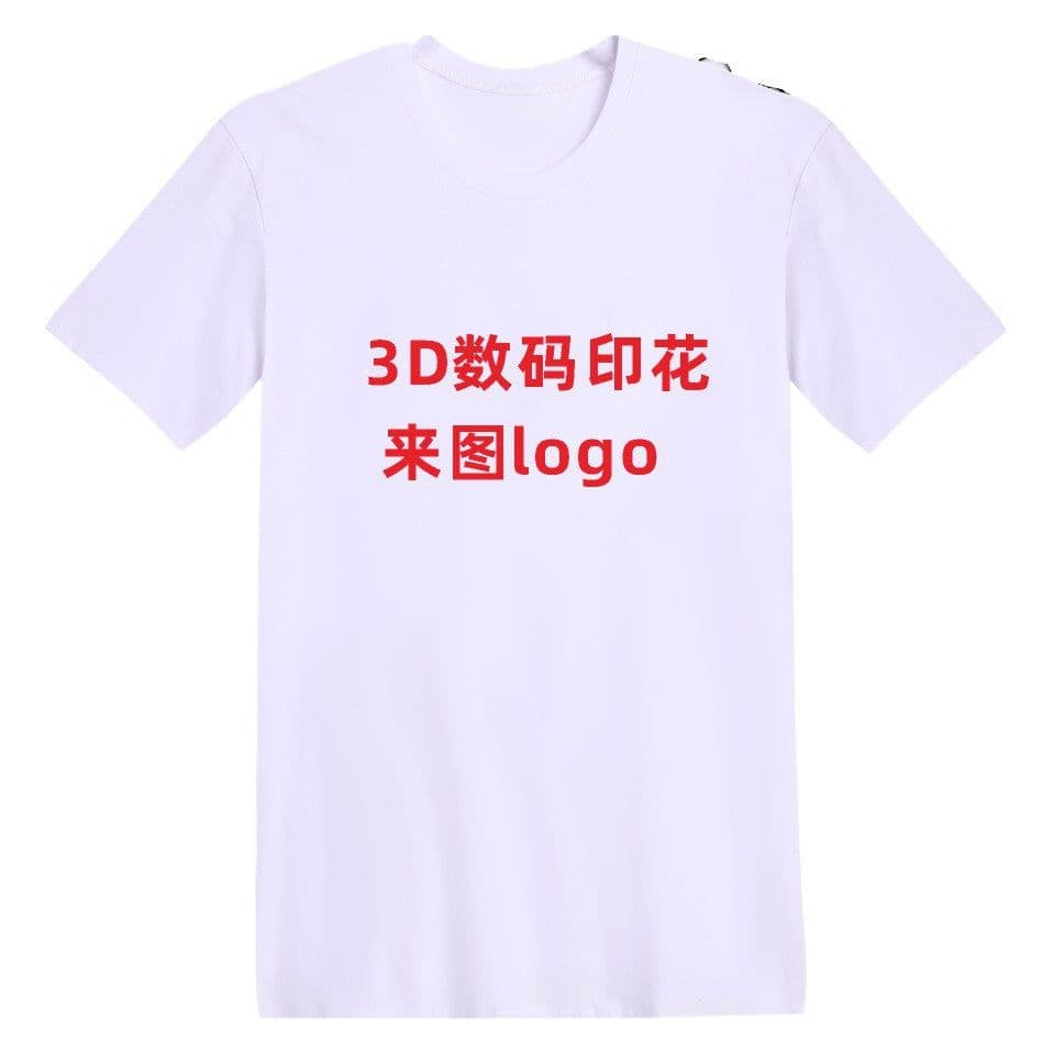 image-Factory direct sales Europe and America hoodie Amazon men and women 3D digital printing sweater foreign trade model one piece to map cross-border