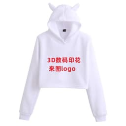 image-Factory direct sales Europe and America hoodie Amazon men and women 3D digital printing sweater foreign trade model one piece to map cross-border