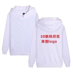 image-Factory direct sales Europe and America hoodie Amazon men and women 3D digital printing sweater foreign trade model one piece to map cross-border