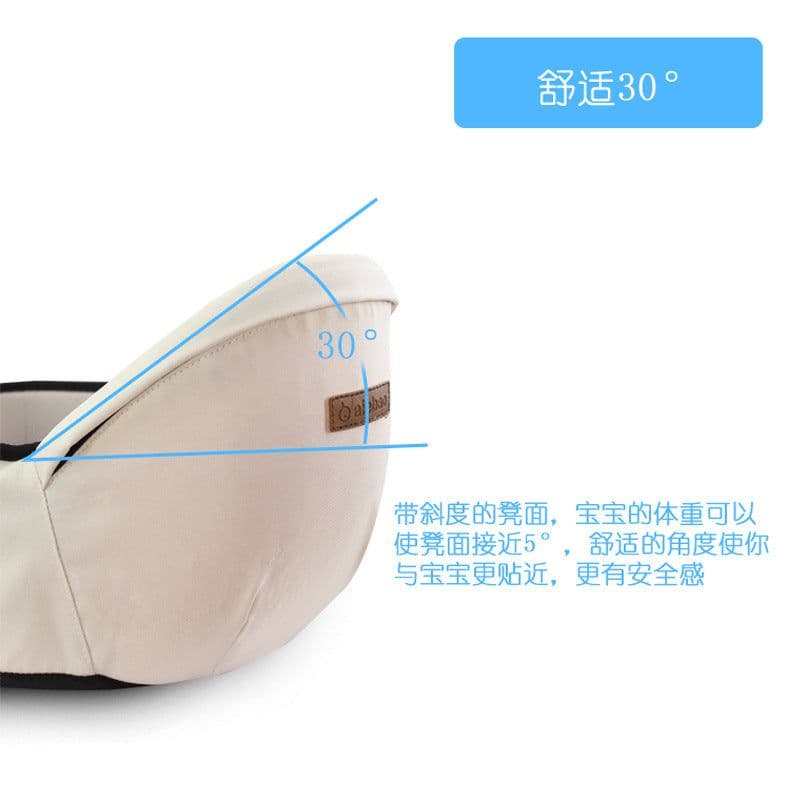 image-aiebao baby waist stool horizontal front holding multi-functional child sitting stool new baby holding artifact single stool one piece generation