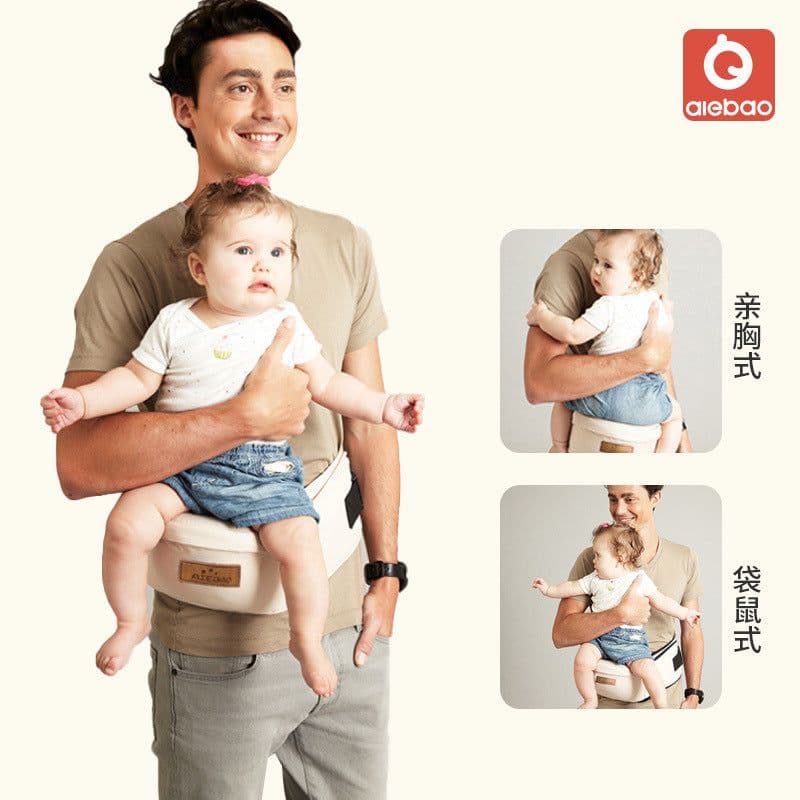 image-aiebao baby waist stool horizontal front holding multi-functional child sitting stool new baby holding artifact single stool one piece generation