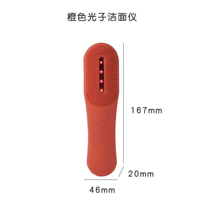 image-Photon rejuvenation face wash instrument cleans pores blackhead beauty import instrument cleanser pore cleaner cleanser
