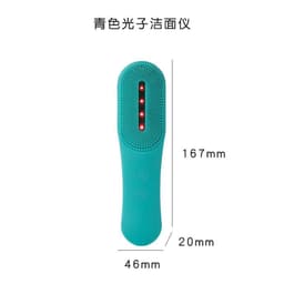 image-Photon rejuvenation face wash instrument cleans pores blackhead beauty import instrument cleanser pore cleaner cleanser