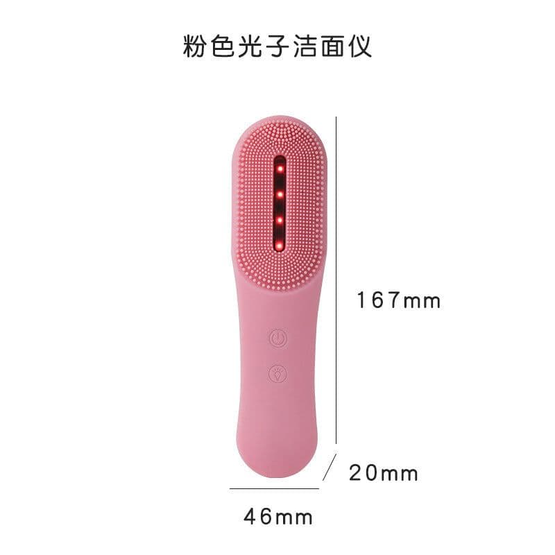 image-Photon rejuvenation face wash instrument cleans pores blackhead beauty import instrument cleanser pore cleaner cleanser