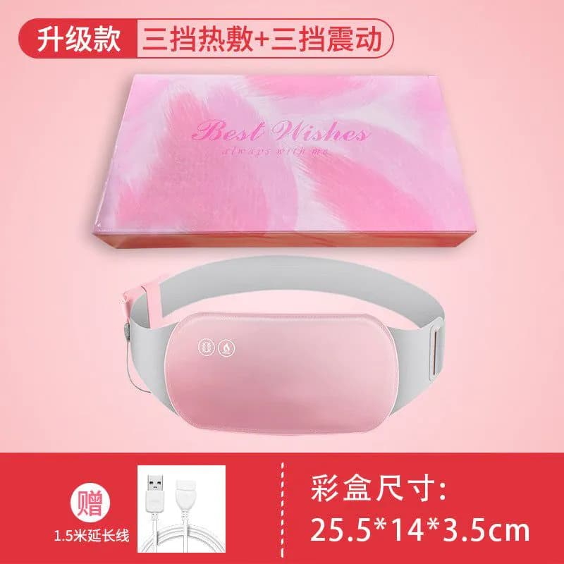 image-Manufacturers wholesale warm palace belt big aunt artifact hot compress massage warm palace treasure electric heating vibration heating warm palace belt