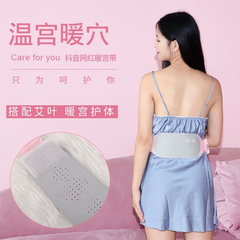 image-Manufacturers wholesale warm palace belt big aunt artifact hot compress massage warm palace treasure electric heating vibration heating warm palace belt