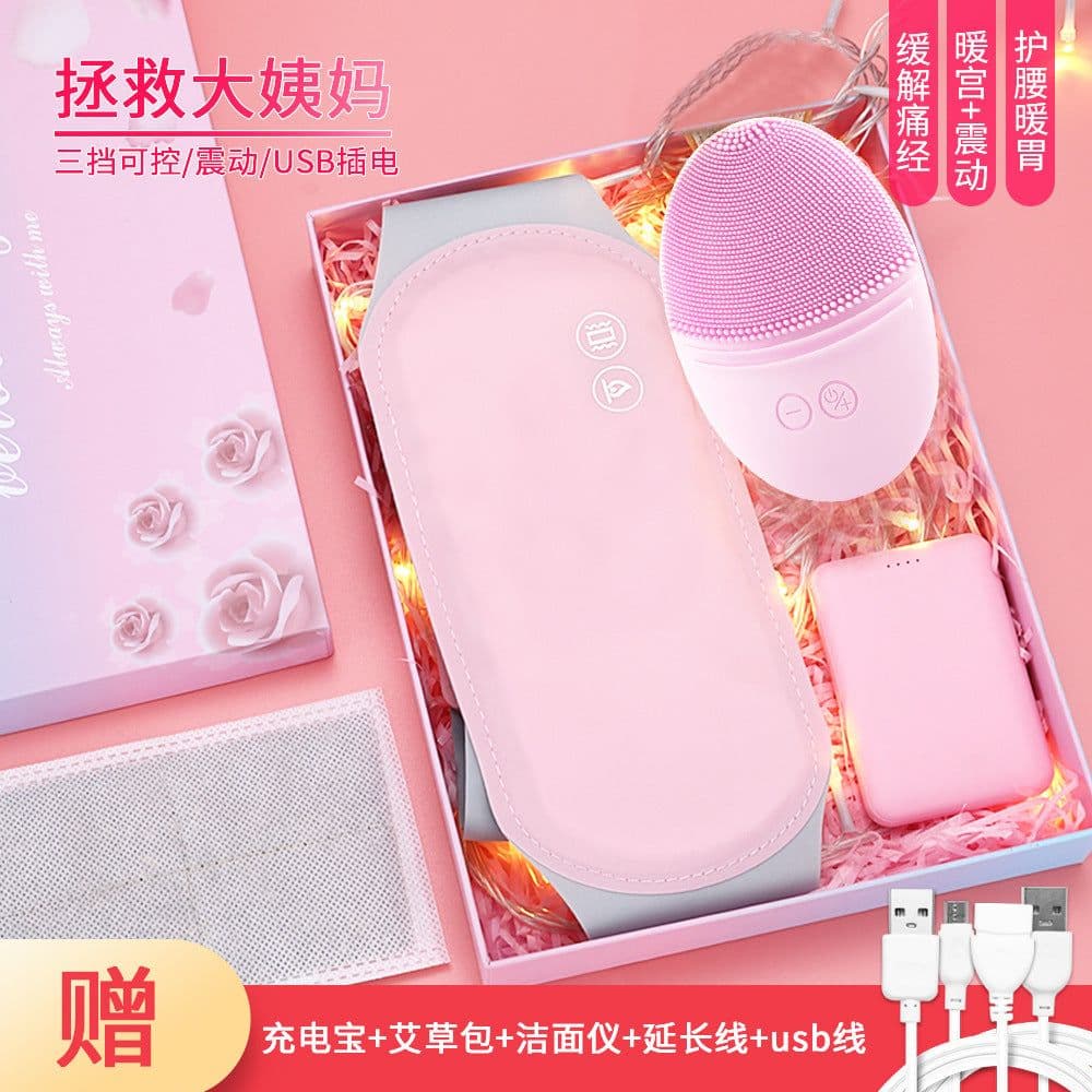 image-Manufacturers wholesale warm palace belt big aunt artifact hot compress massage warm palace treasure electric heating vibration heating warm palace belt